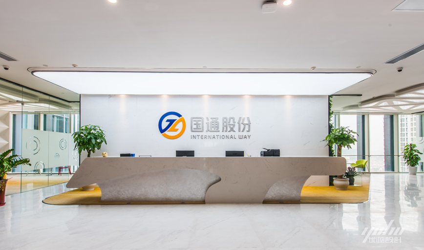 金融公司正能量网站在线观看免费
