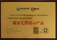 正能量网站WWW入口資質